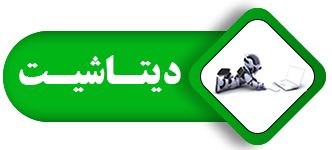 دیتاشیت آمپلی فایر HXJ8002